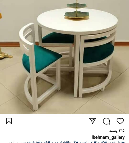 میز ناهارخوری مدل کم جا